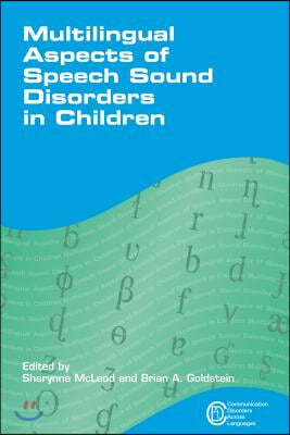 Multilingual Aspects of Speech Sound Disorders in Children