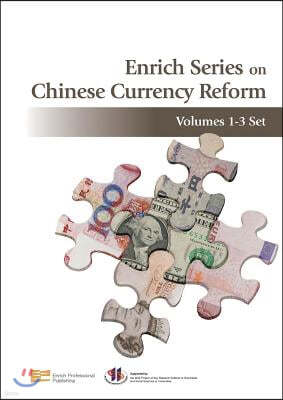 Enrich Series on Chinese Currency Reform Set