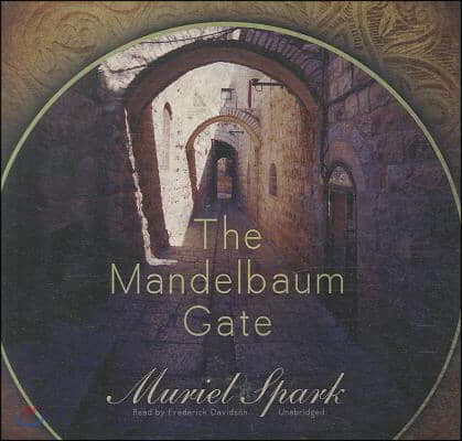 The Mandelbaum Gate