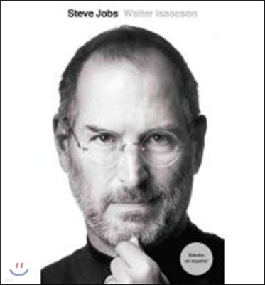 Steve Jobs: Edici?n En Espa?ol