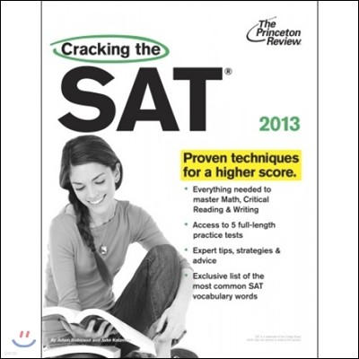 Cracking the Sat, 2013