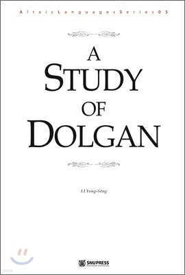 A Study of Dolgan