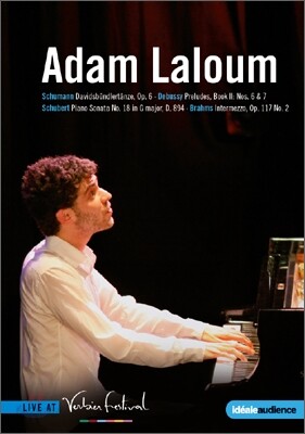 Adam Laloum 아담 랄룸 베르비에 페스티벌 실황 - 슈만 / 드뷔시 / 슈베르트 / 브람스