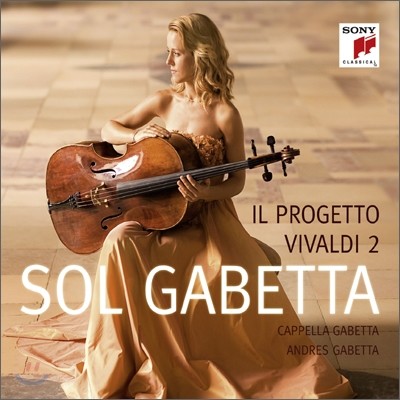 Sol Gabetta ߵ : ÿ ְ 2 (Il Progetto Vivaldi 2)  Ÿ