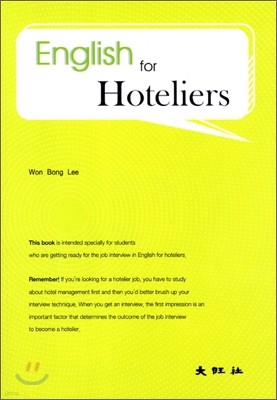 English for Hoteliers