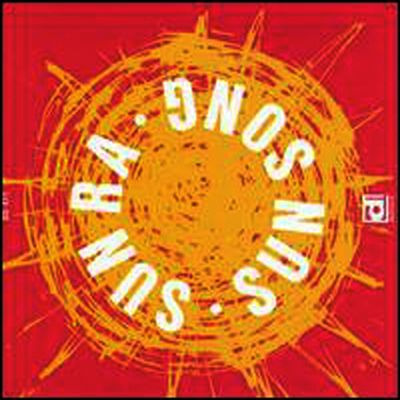 Sun Ra — Sun Song 앨범 커버