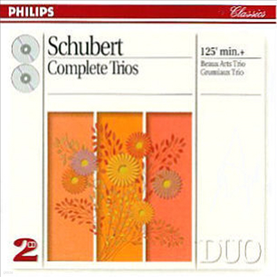 Ʈ :   (Schubert : Complete Trios) (2CD) - Grumiaux Trio