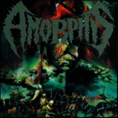 Amorphis — Karelian Isthmus 앨범 커버