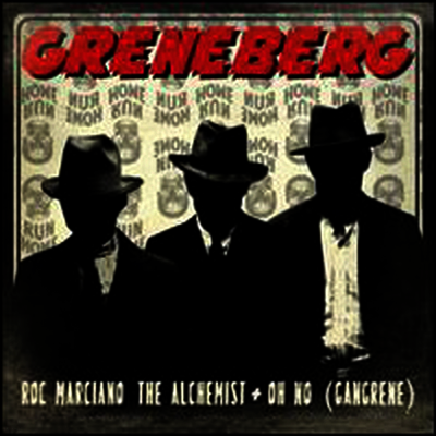 Greneberg — Greneberg (EP) (Picture Disc) 앨범 커버
