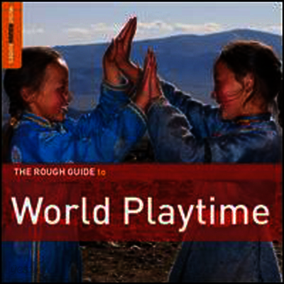 Various Artists - Rough Guide To World Playtime (Digipack)(2CD)