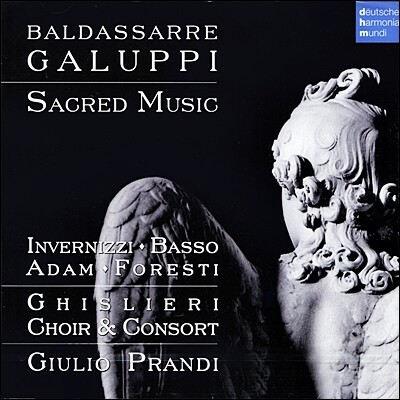 Giulio Prandi 갈루피: 종교 음악집 - 줄리오 프란디 (Baldassare Galuppi: Sacred Music)