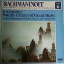 [LP] Michael Gielen - Rachmaninoff : Piano Concerto No.2 (/̰/fw606)