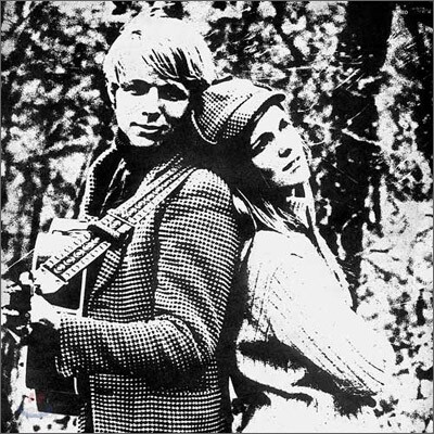 Chuck & Mary Perrin - Brother & Sister
