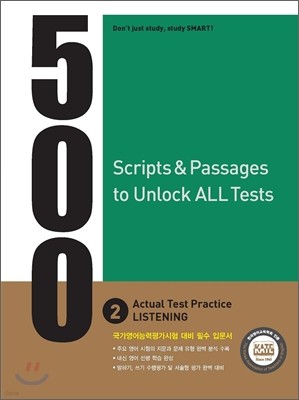 500 Scripts & Passages to Unlock All Tests 2 Actual Test Practice Listening