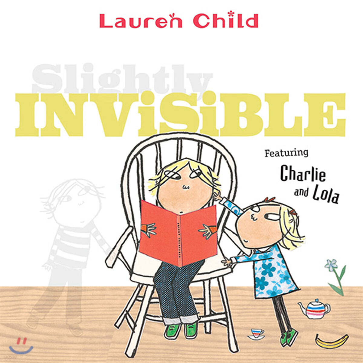 Charlie and Lola: Slightly Invisible