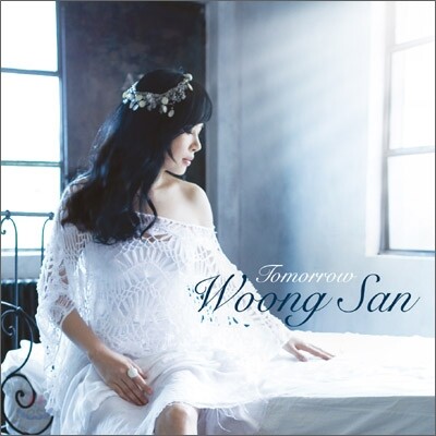 웅산 (Woongsan) - Tomorrow