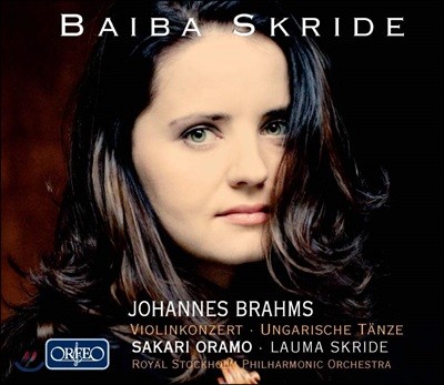Baiba Skride 브람스: 바이올린 협주곡, 헝가리 무곡 전곡 [요아힘 편곡] 바이바 스크리데