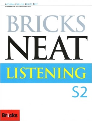 Bricks NEAT Listening S2
