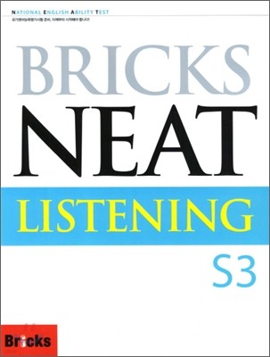 Bricks NEAT Listening S3