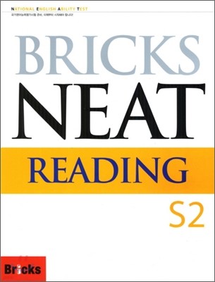 Bricks NEAT Reading S2