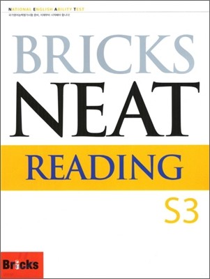 Bricks NEAT Reading S3