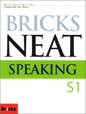 Bricks NEAT Speaking S1