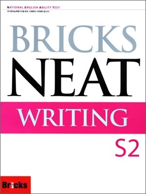 Bricks NEAT Writing S2