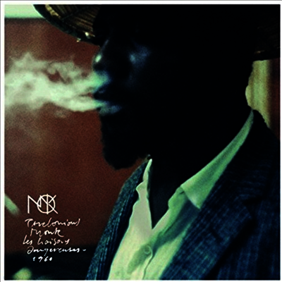 Thelonious Monk — Les Liaisons Dangereuses 1960 앨범 커버