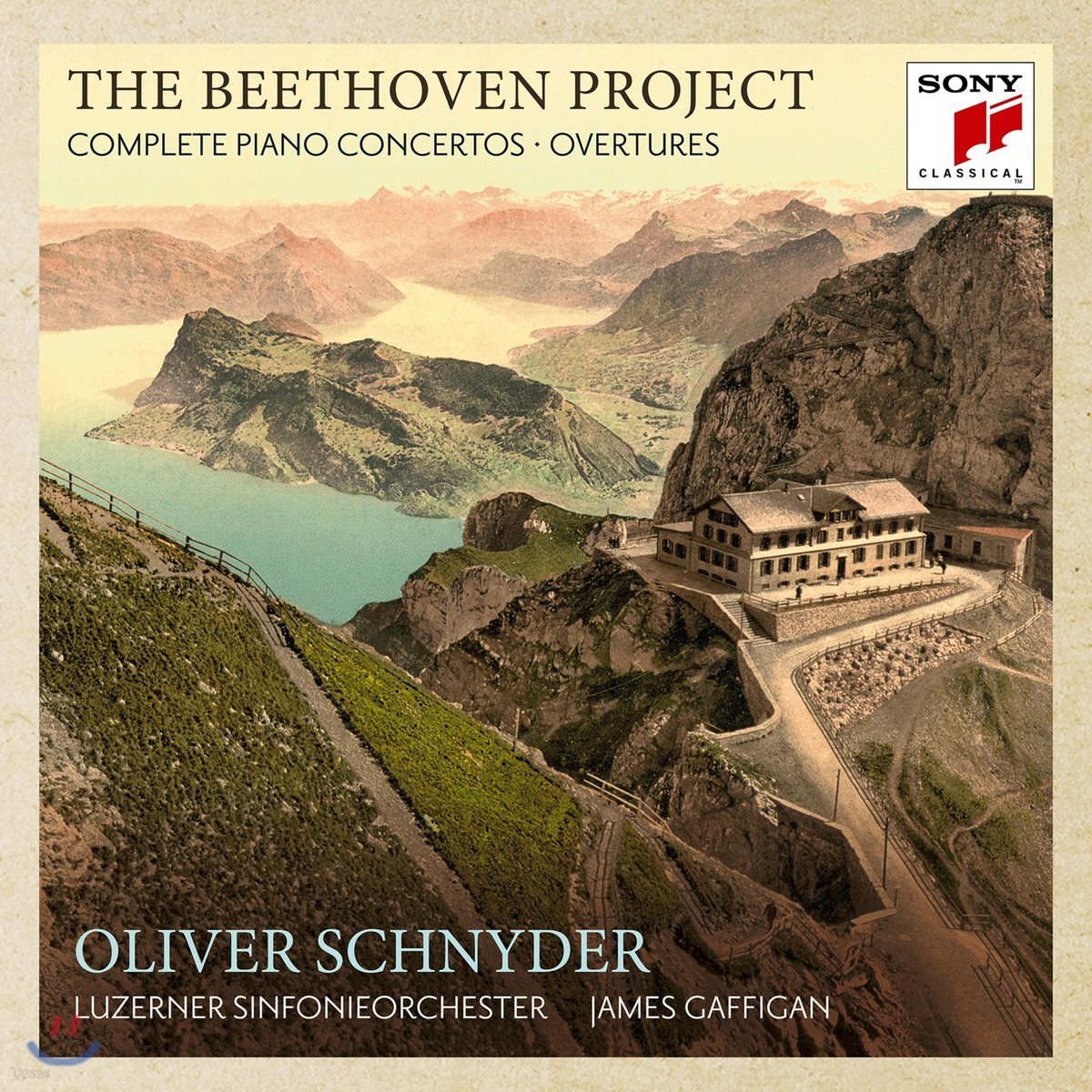 Oliver Schnyder 베토벤: 피아노 협주곡 전집, 서곡 (The Beethoven Project - Complete Piano Concertos, Overture)