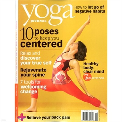 Yoga Journal () : 2011  10