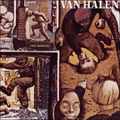 Van Halen — Fair Warning 앨범 커버