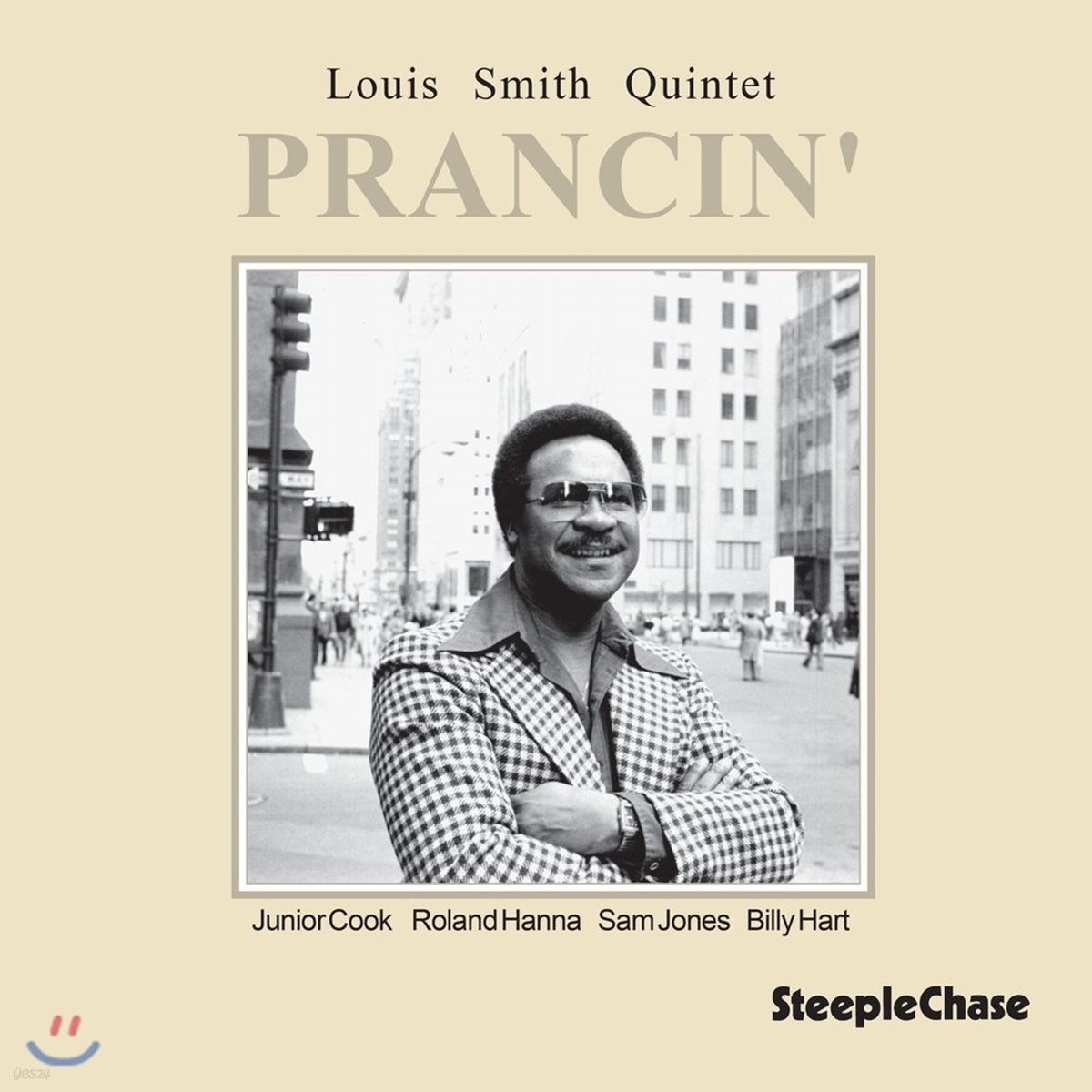 Louis Smith Quintet (루이스 스미스 퀸텟) - Prancin' [LP]