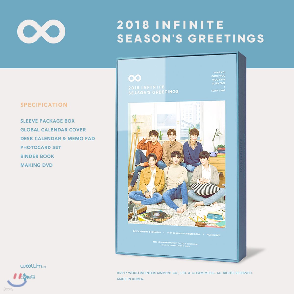 인피니트 (Infinite) 2018 시즌그리팅