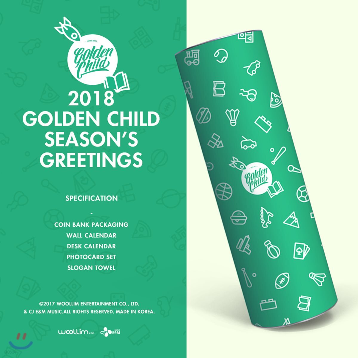 골든차일드 (Golden Child) 2018 시즌그리팅