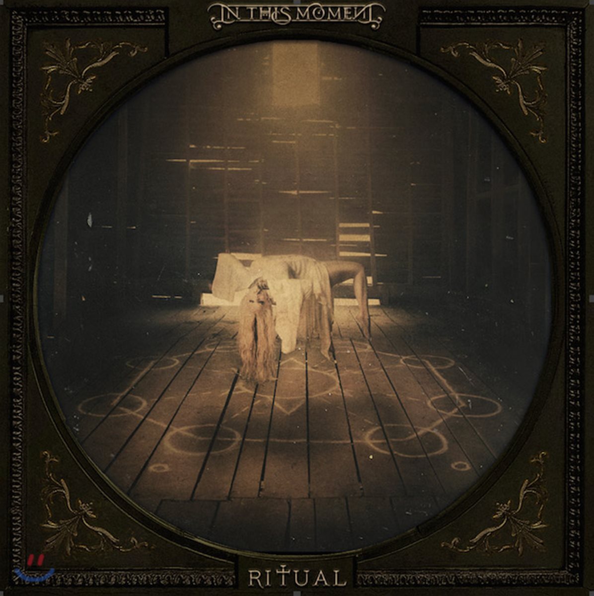 In This Moment (인디스모먼트) - Ritual [LP]