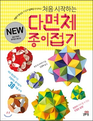 책 정보