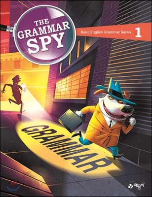 THE GRAMMAR SPY 1