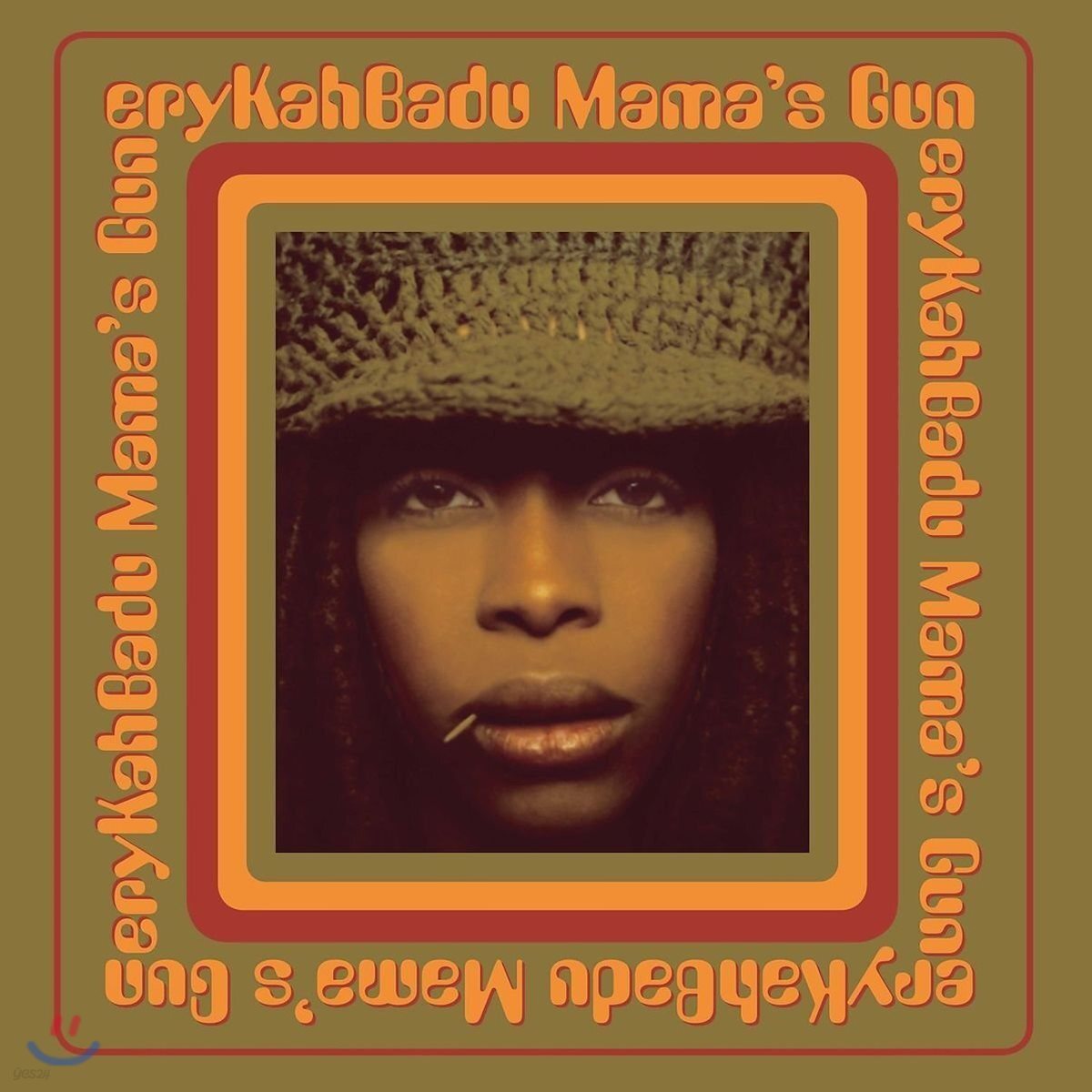 Erykah Badu (에리카 바두) - Mama's Gun [2LP]