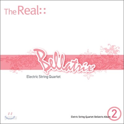 벨라트릭스 (Bellatrix) - The Real...