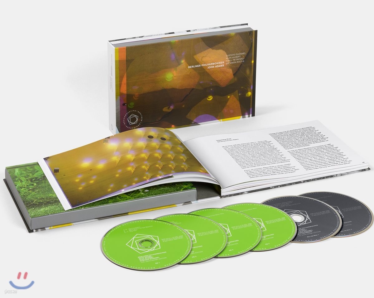 Simon Rattle 존 아담스 에디션 (The John Adams Edition) [4CD+2Blu-ray]