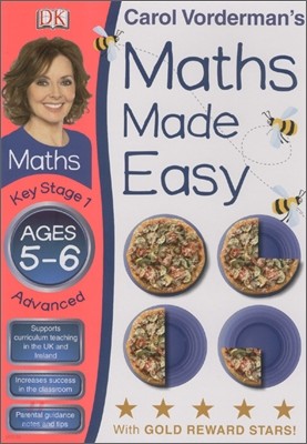 Maths Made Easy Key Stage 1 : Ages 5-6, Advanced