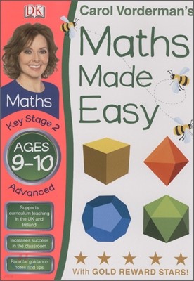 Maths Made Easy Key Stage 2 : Ages 9-10, Advanced