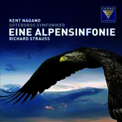 Kent Nagano — R.슈트라우스: 알프스 교향곡 (R.Strauss: Eine Alpensinfonie op. 64) - Kent Nagano 앨범 커버