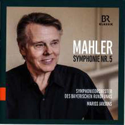 :  5 (Mahler: Symphony No.5)(CD) - Mariss Jansons