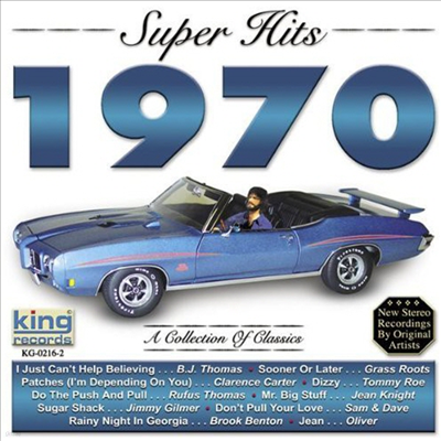 Various Artists - Super Hits 1970 (CD)