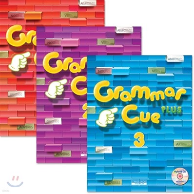Grammar Cue Plus 1~3 Set (Book + CD + Workbook)