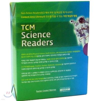 TCM Science Readers Level 3~4 Box Set