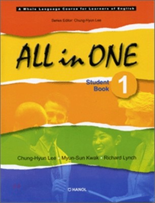 ALL in One 1 : Student Book