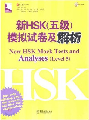 HSKټ HSK޸ǽñǱؼ