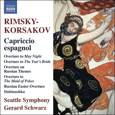 Gerard Schwarz 림스키-코르사코프: 스페인 카프리치오, 러시아 부활절 서곡 및 오페라 서곡 (Rimsky-Korsakov: Capriccio Espagnol, Overtures & Dubinushka)